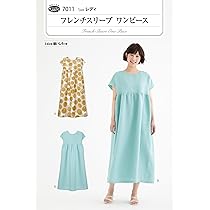 チョッパー　スリーブ　プレイマット　セット　ワンピース　サンパン 商品詳細 | トレカアイテムくじOnline